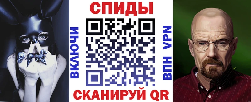 дарк нет наркотические препараты  Трубчевск  Амфетамин 98%  как найти наркотики 