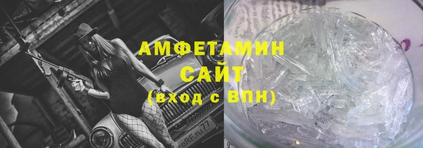 наркотики Абинск
