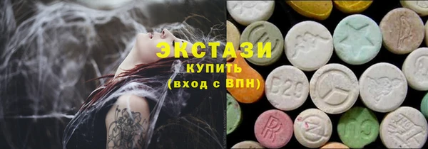 наркотики Абинск