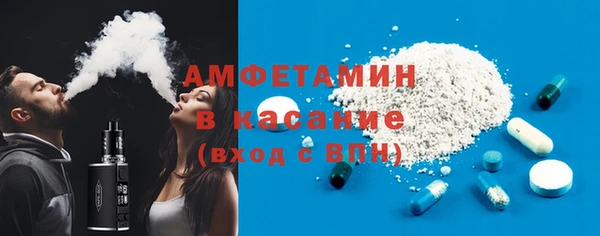 наркотики Абинск
