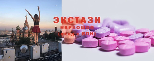 а пвп мука Саяногорск