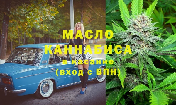 наркотики Абинск