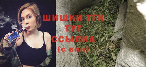 наркотики Абинск