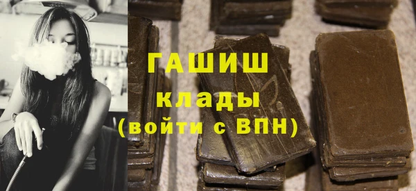 наркотики Абинск