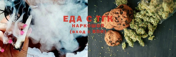 наркотики Абинск