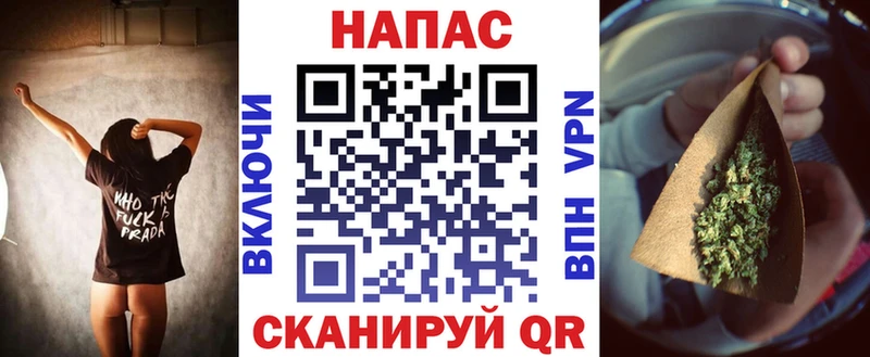 hydra зеркало  Трубчевск  Бошки марихуана конопля 